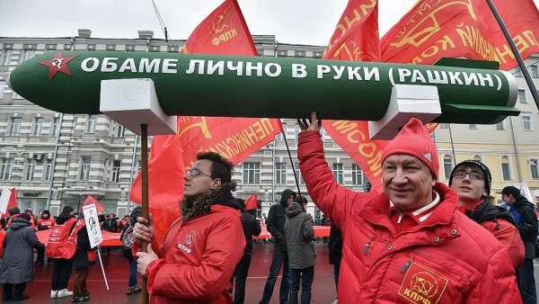 Рашкин Сталин