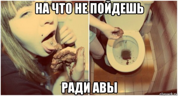 Девушка на руках у парня