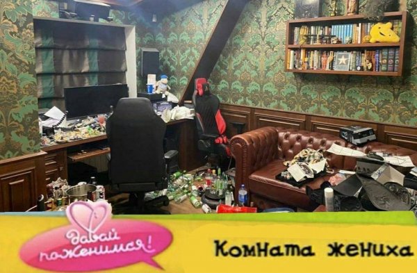 Хата Юрия Хованского