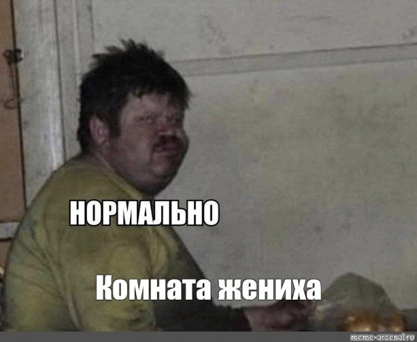 Юрий Степанов груз 200