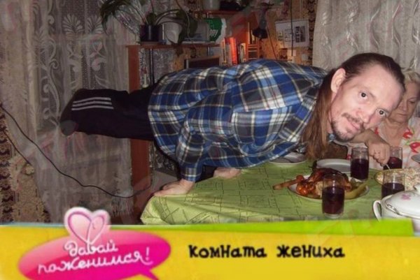 Альберт Шпеер бункер