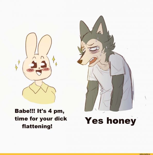Yes Dear Мем