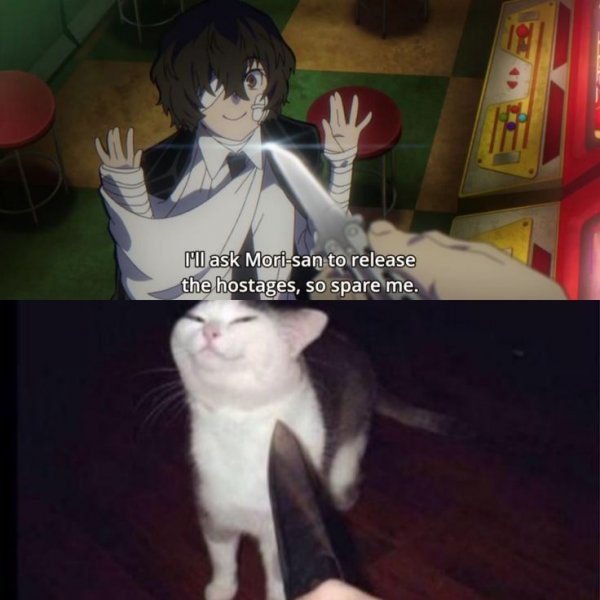 Великий из бродячих псов мемы