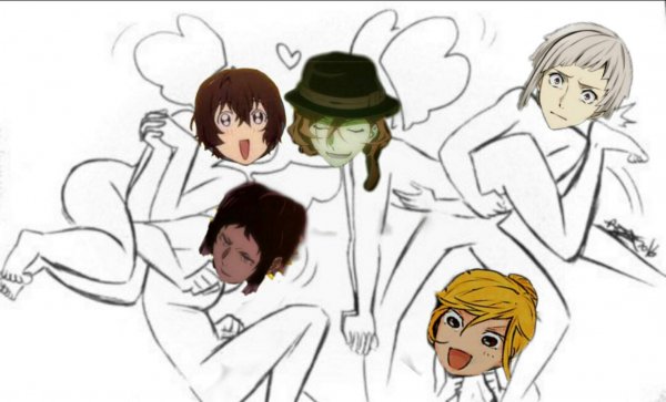 Великий из бродячих псов: шутка сериал