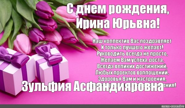 Смагулова Яна Петропавловск
