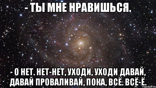 Спасибо Анастасия