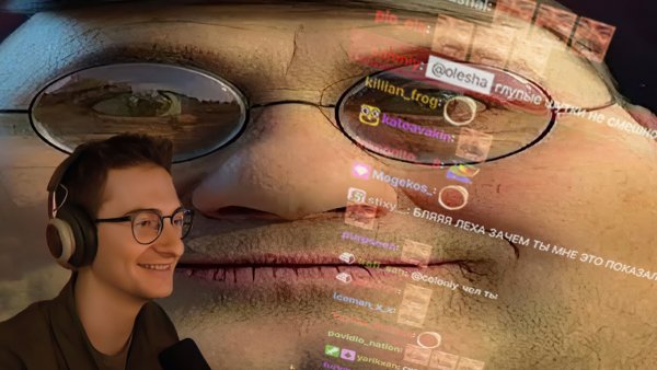 Джованни Джорджо паук