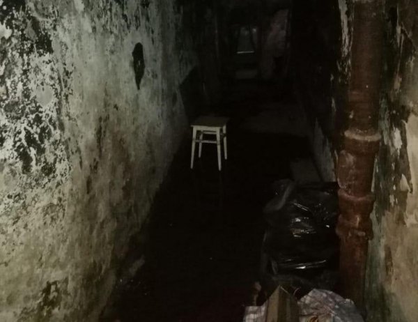 Отец и сын комикс