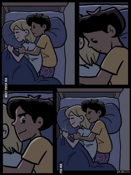 Обнимает комикс