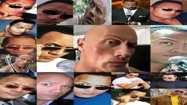 Дуэйн Джонсон Мем взгляд