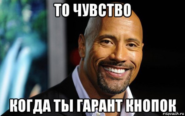 Не сдашь экзамены я приеду и сломаю тебе хребет