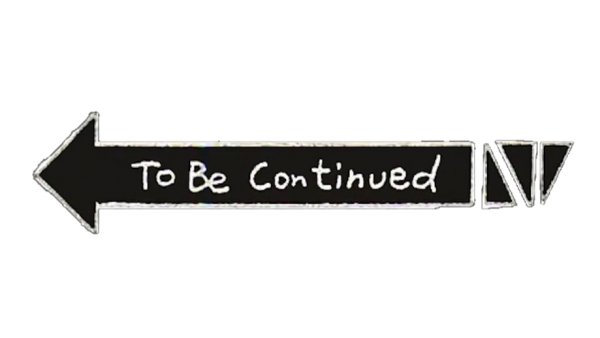 Стикер to be continued