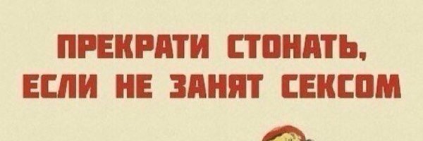 Картинка у тебя классные СТОНЫ Мем