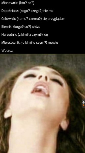 Стон матери