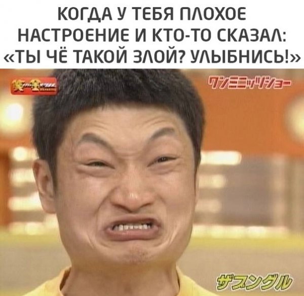 Кен Джонг сообщество
