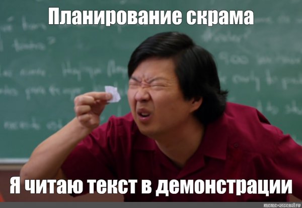 Хитрый китаец Мем