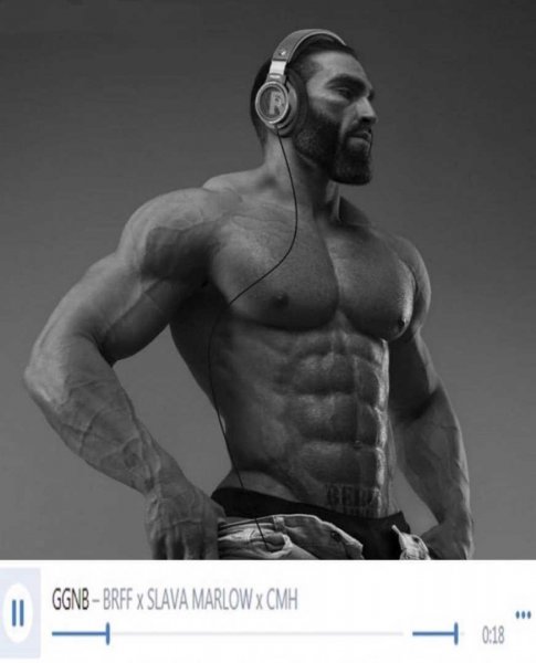 Эрнест Халимов