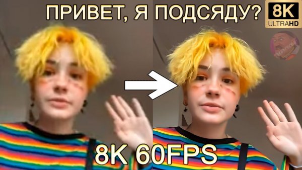 Привет я подсяду мемы