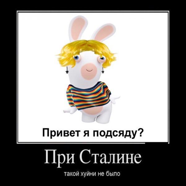 Привет я присяду