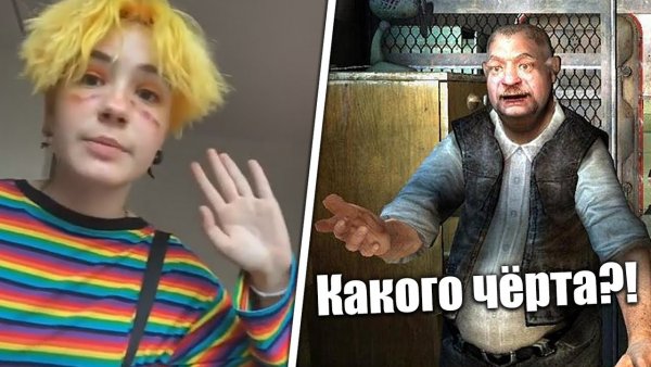 Привет я подсяду