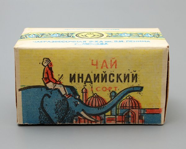 Чай чёрный Кремлевский стандарт индийский с чабрецом