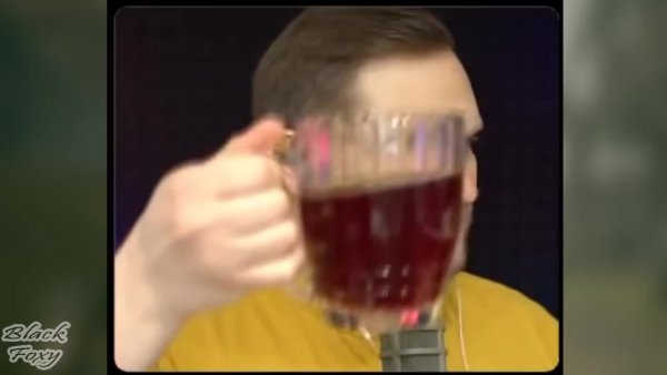 Индийский чай три слона