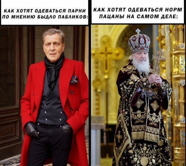 Абстрактные мемы