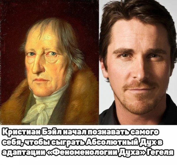 Абстрактные мемы для элиты