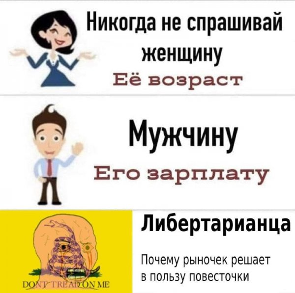 Абстрактные мемы для элиты всех