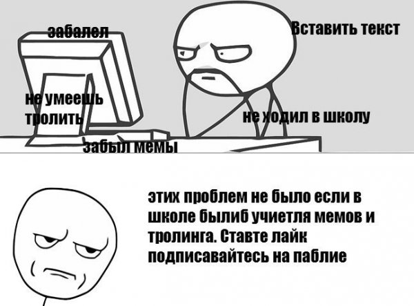 Настоящие чувства