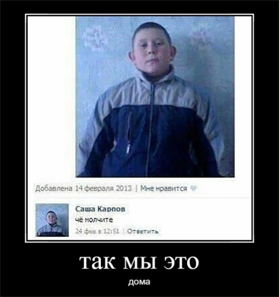 Самые абсурдные мемы