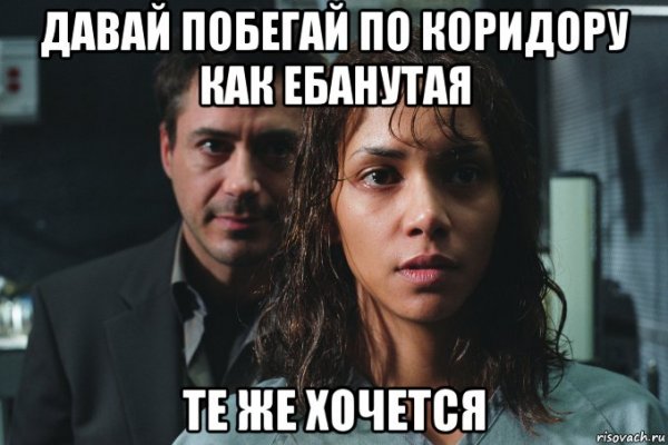 Картинка хуй его знает