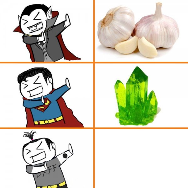 Заготовка для мема