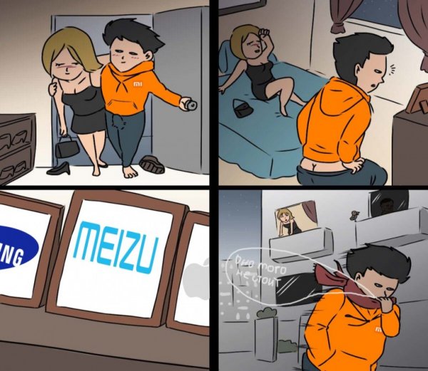 Мемы шаблоны для комиксов