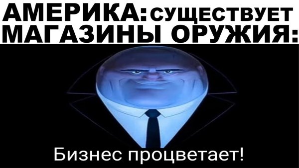 Выпьем за учителей картинки