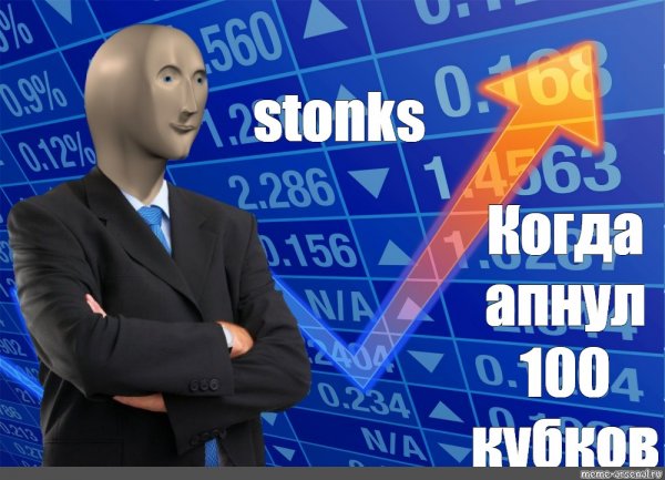 Юмор про бизнес в картинках