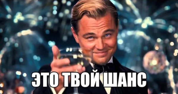 Мой бизнес растет