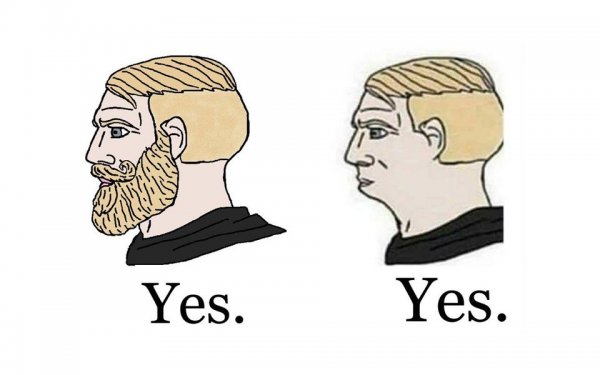 Чел без бороды Мем
