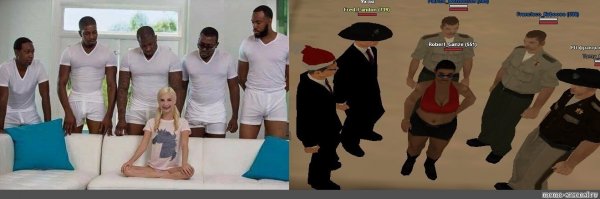 Пайпер Перри и негры