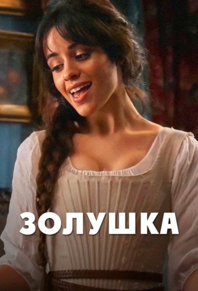 Лидия мемы скайрим