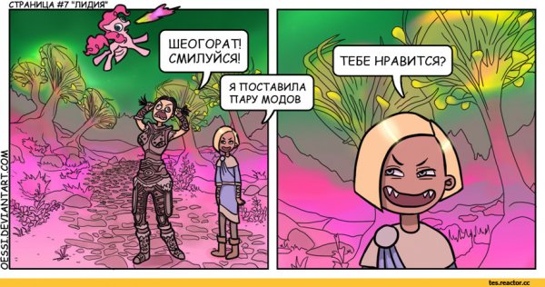 У каждого должна быть своя Саша