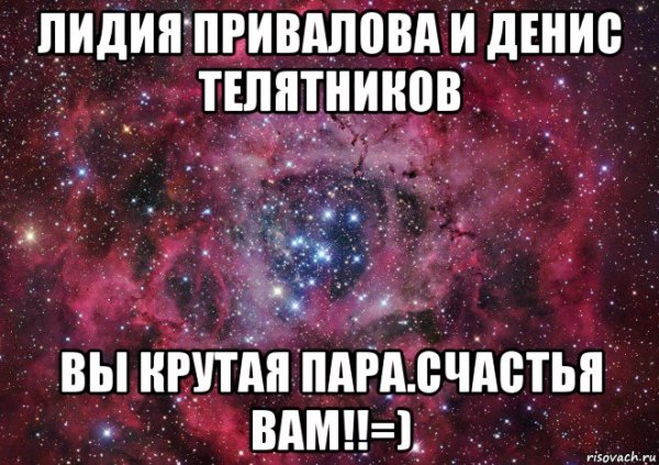 Аркадьевна Мем