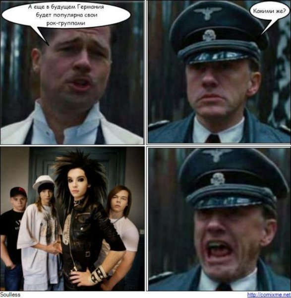 Смешные шутки про нацистов