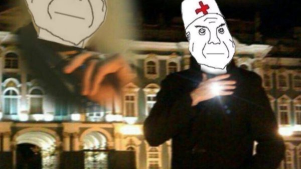 Ночной Рандеву Понасенков