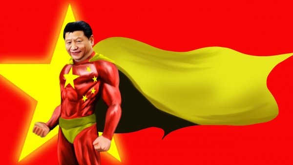Си Цзиньпин Супермен