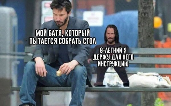 Маленький Киану Ривз