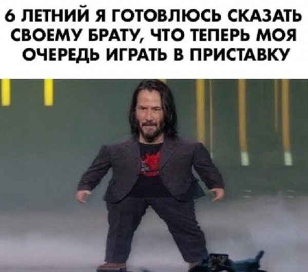 Маленький Киану Ривз
