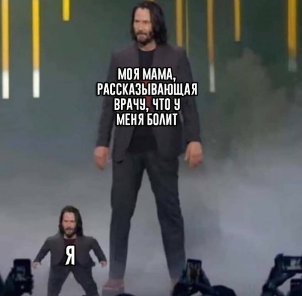 Маленький Киану Ривз
