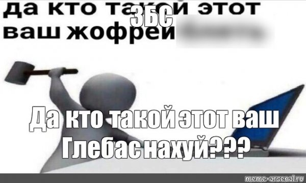 А нахуя мне эта информация