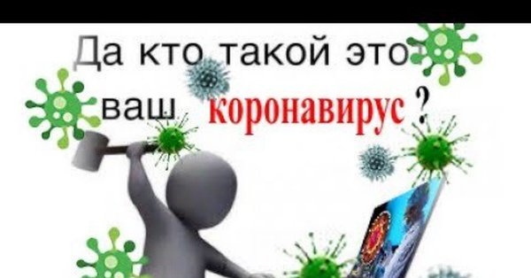 Кто такой этот ваш Мем